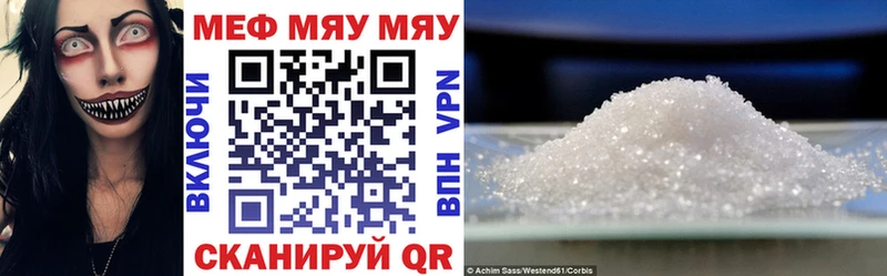 Виды наркоты Белгород Гашиш  КОКАИН  АМФ  Меф  СОЛЬ 