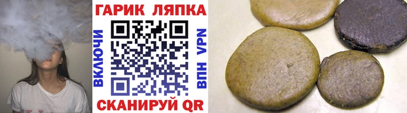 Гашиш Premium  наркота  Белгород 