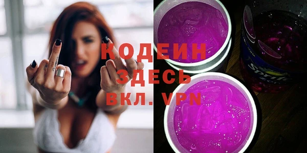 винт Верхнеуральск