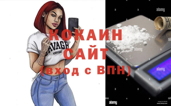 винт Верхнеуральск
