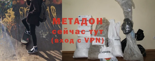 mdma Верея
