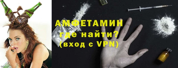 винт Верхнеуральск