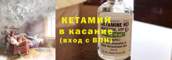 MDMA Premium VHQ Бугульма