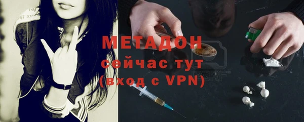 а пвп мука Бородино