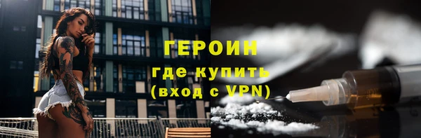 mdma Верея