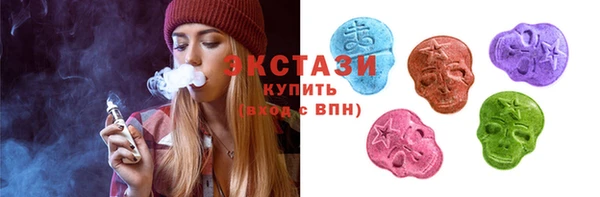 mdma Верея