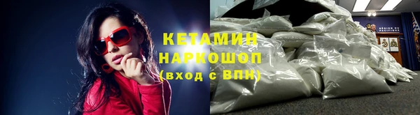 винт Верхнеуральск