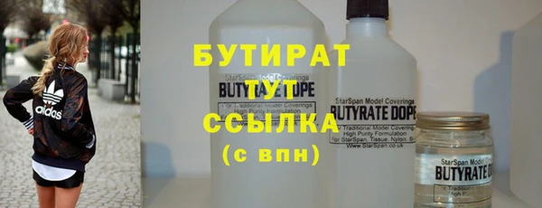 mdma Верея