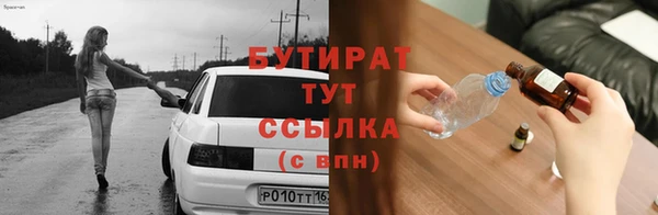 mdma Верея
