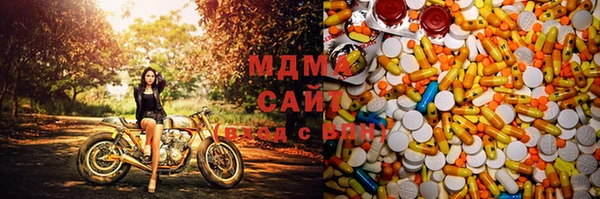 mdma Верея