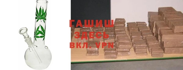 винт Верхнеуральск