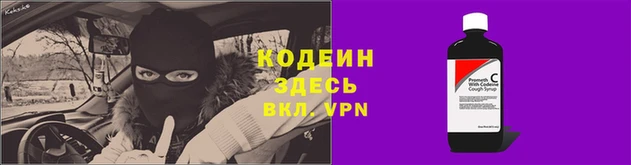 соль ск Верхний Тагил