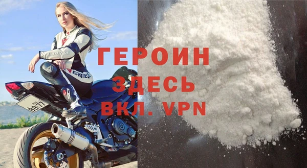 mdma Верея