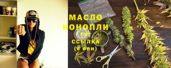 mdma Верея