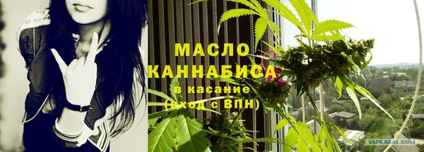 винт Верхнеуральск