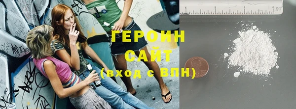 mdma Верея