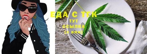 mdma Верея