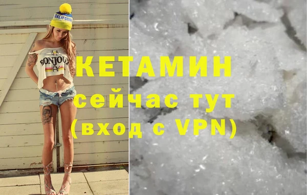соль ск Верхний Тагил