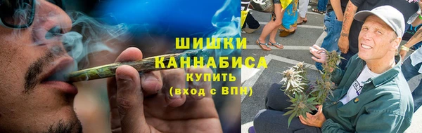 винт Верхнеуральск