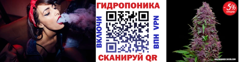 МАРИХУАНА марихуана  Белгород 